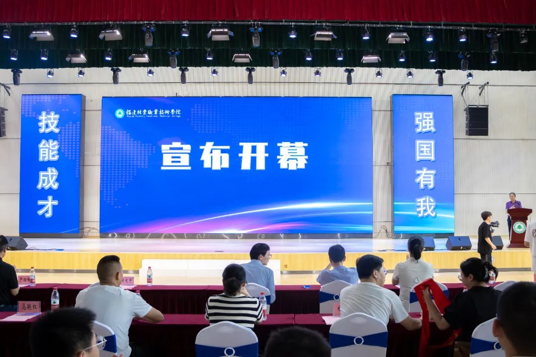 2025年新澳门原料免费