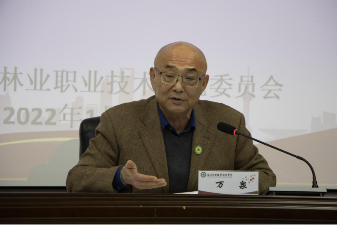 2025年新澳门原料免费 2025年新澳门原料免费
