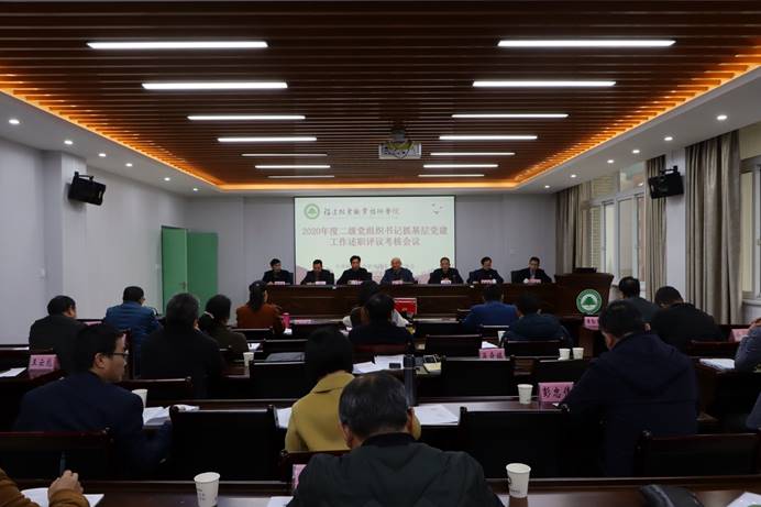 2025年新澳门原料免费