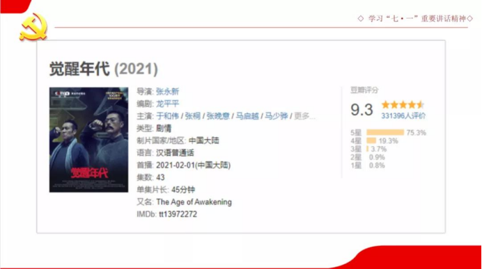 2025年新澳门原料免费