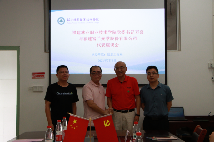 2025年新澳门原料免费