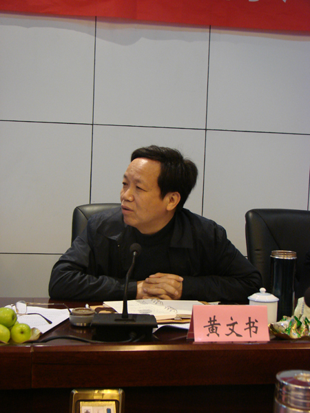 2025年新澳门原料免费