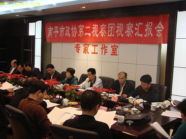 2025年新澳门原料免费