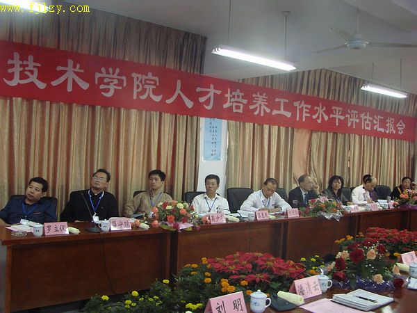 2025年新澳门原料免费