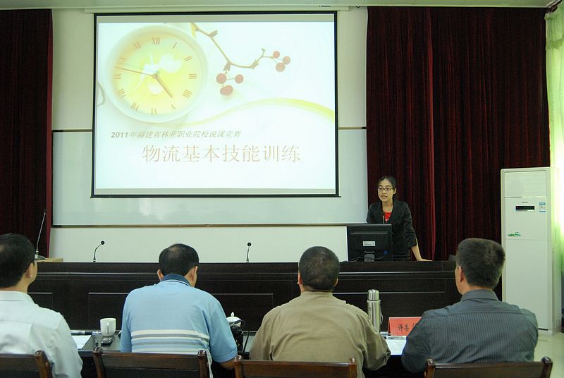2025年新澳门原料免费
