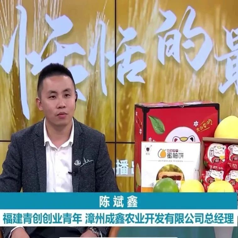 2025年新澳门原料免费