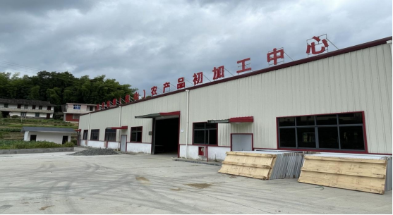 2025年新澳门原料免费 2025年新澳门原料免费