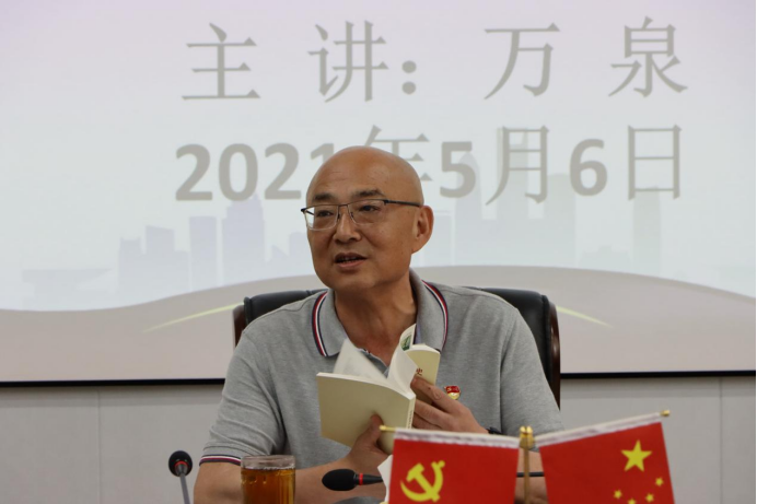 2025年新澳门原料免费