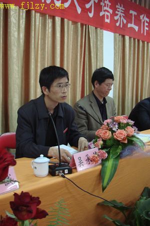 2025年新澳门原料免费