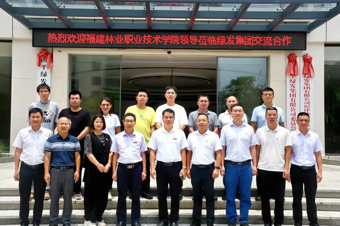 2025年新澳门原料免费 2025年新澳门原料免费