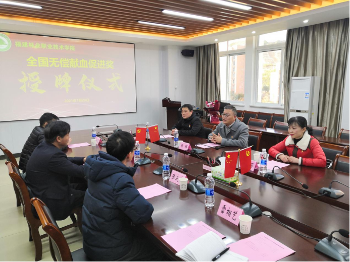 2025年新澳门原料免费