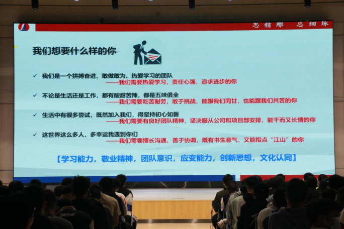 2025年新澳门原料免费