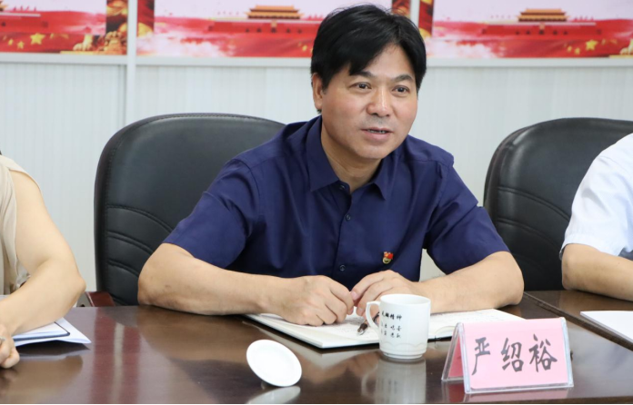 2025年新澳门原料免费 2025年新澳门原料免费