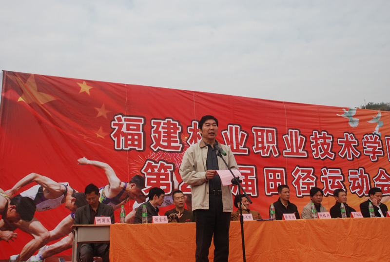 2025年新澳门原料免费