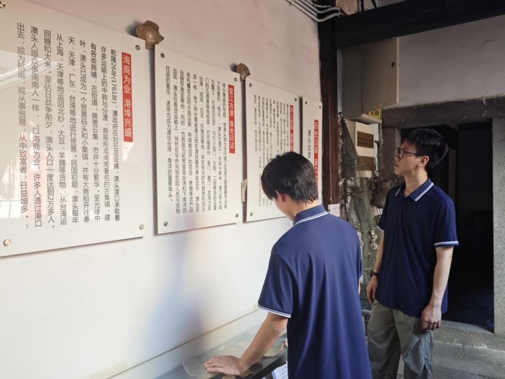 2025年新澳门原料免费