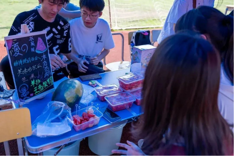 2025年新澳门原料免费