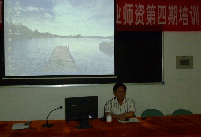 2025年新澳门原料免费