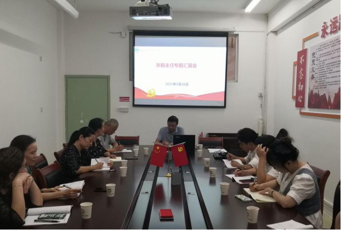 2025年新澳门原料免费 2025年新澳门原料免费