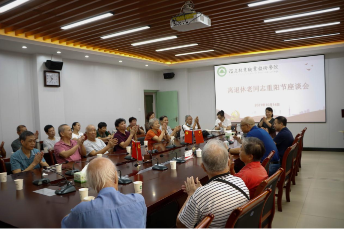 2025年新澳门原料免费