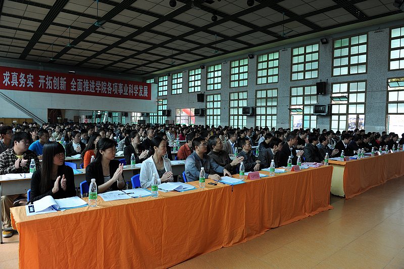 2025年新澳门原料免费
