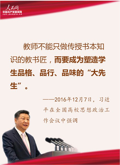 2025年新澳门原料免费