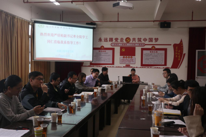 2025年新澳门原料免费