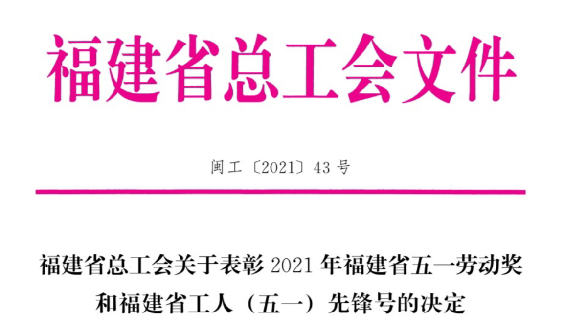 2025年新澳门原料免费