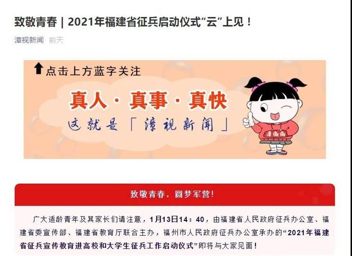 2025年新澳门原料免费 2025年新澳门原料免费