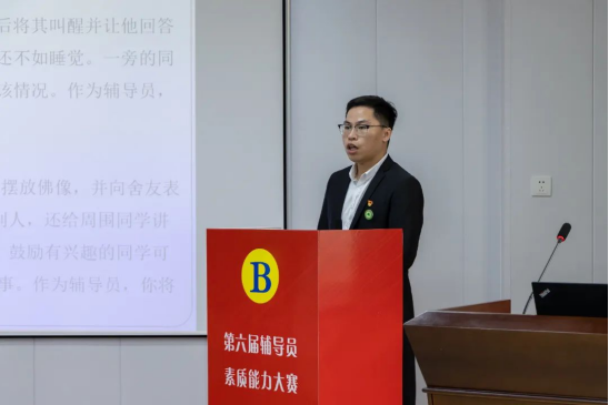 2025年新澳门原料免费