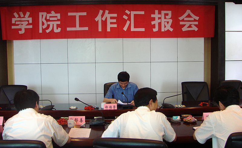 2025年新澳门原料免费