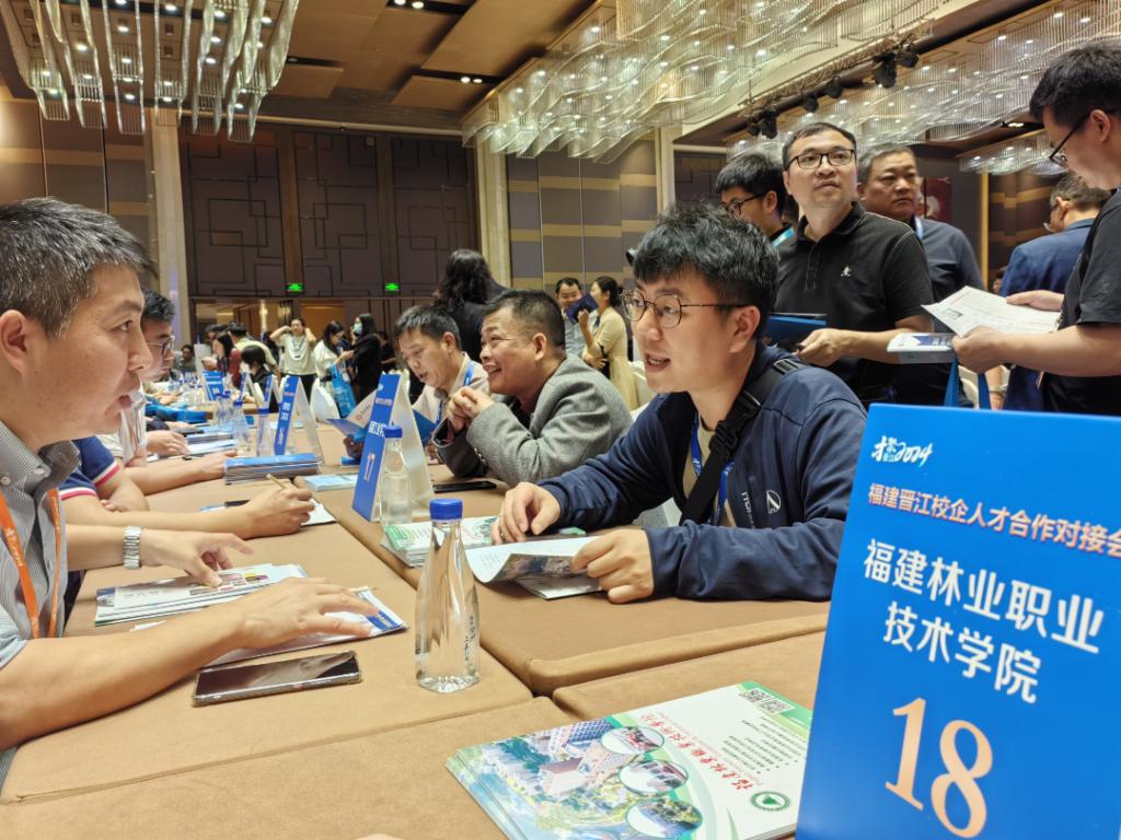 2025年新澳门原料免费 2025年新澳门原料免费