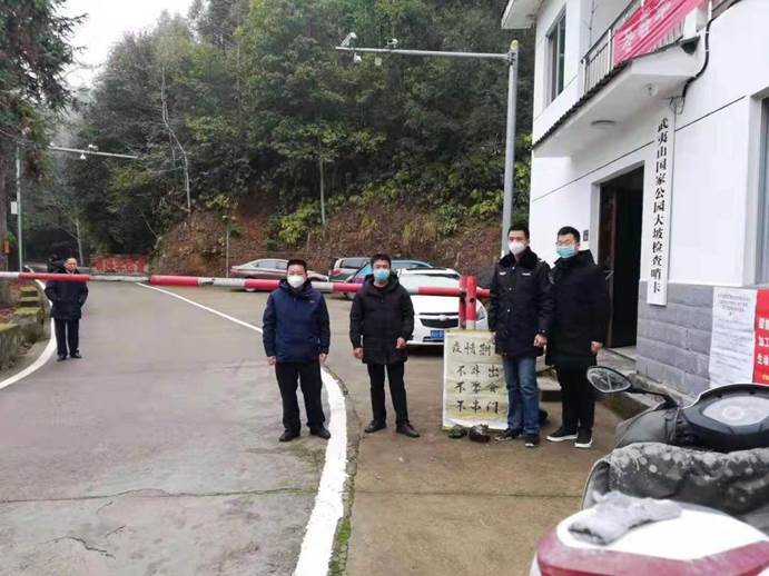 2025年新澳门原料免费