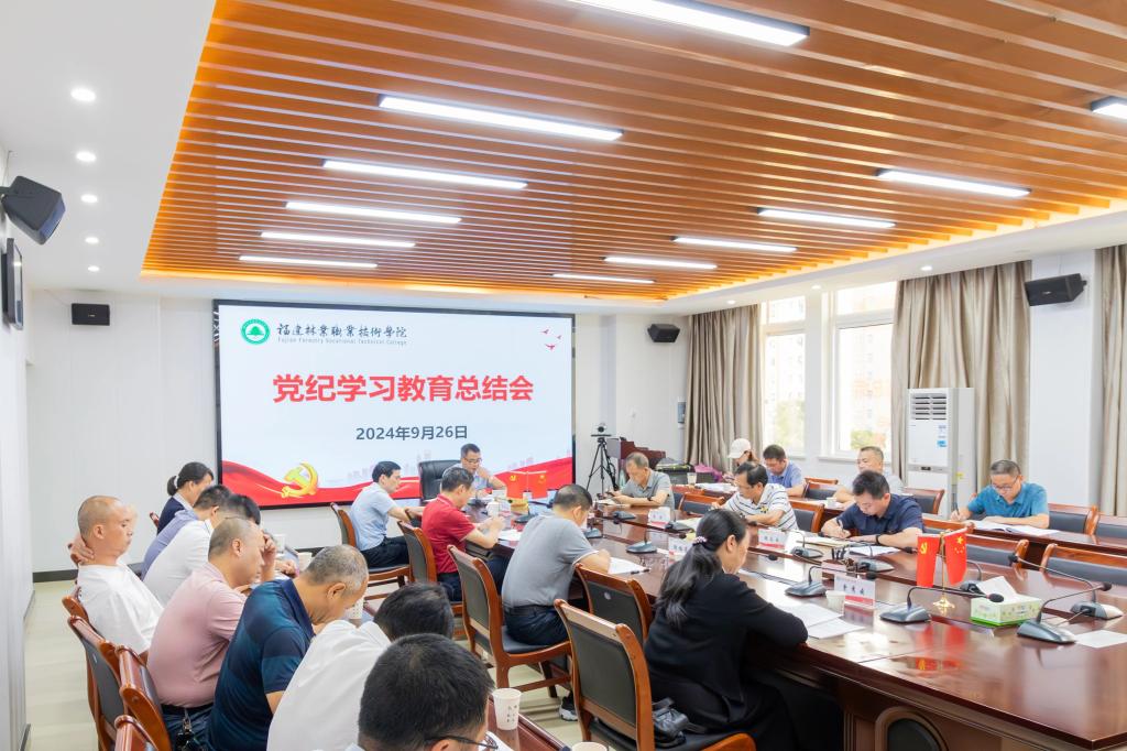 2025年新澳门原料免费 2025年新澳门原料免费