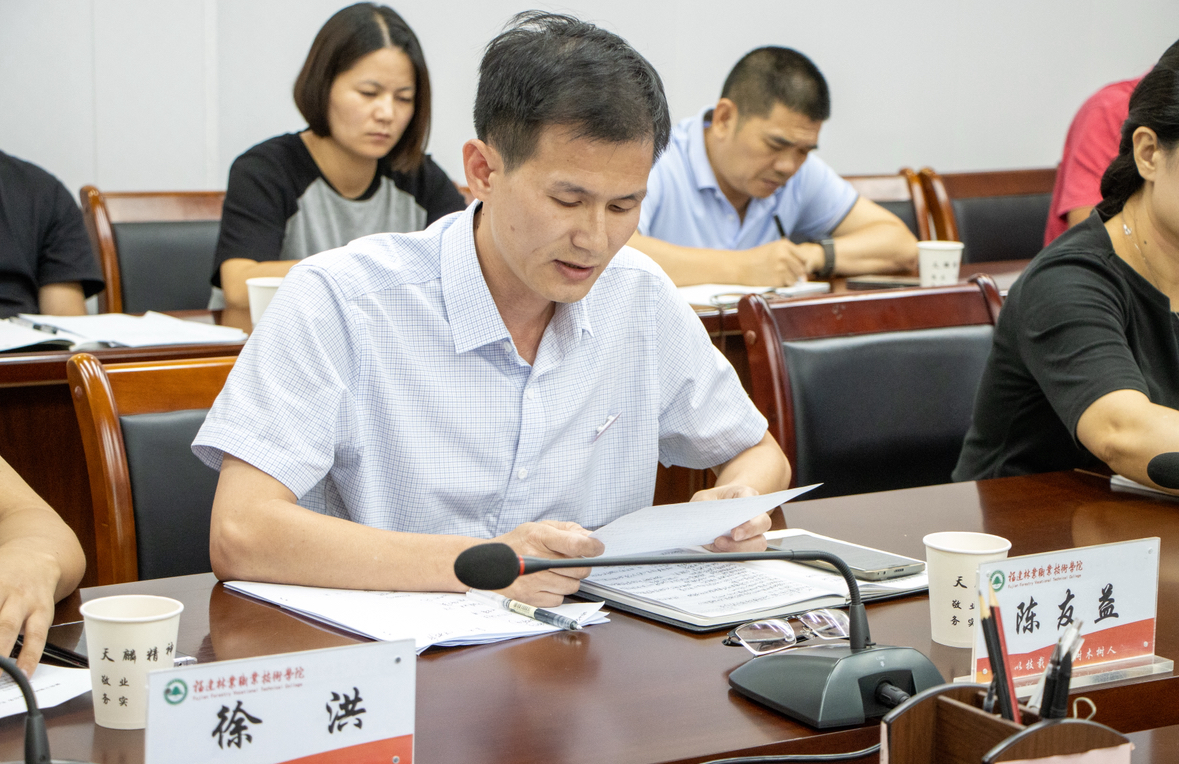 2025年新澳门原料免费