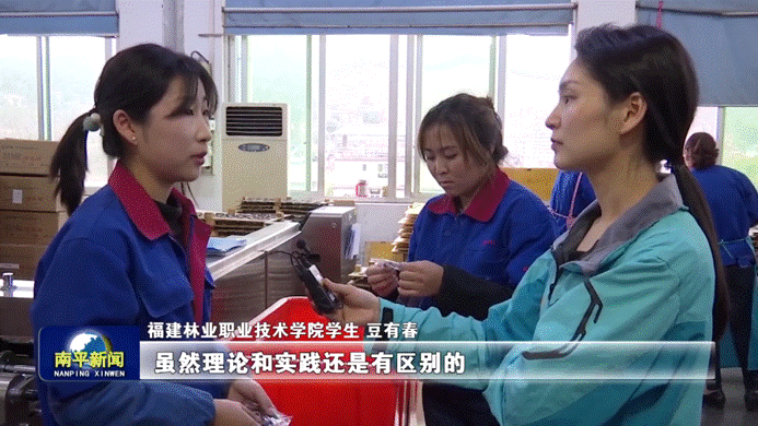 2025年新澳门原料免费