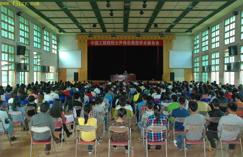 2025年新澳门原料免费