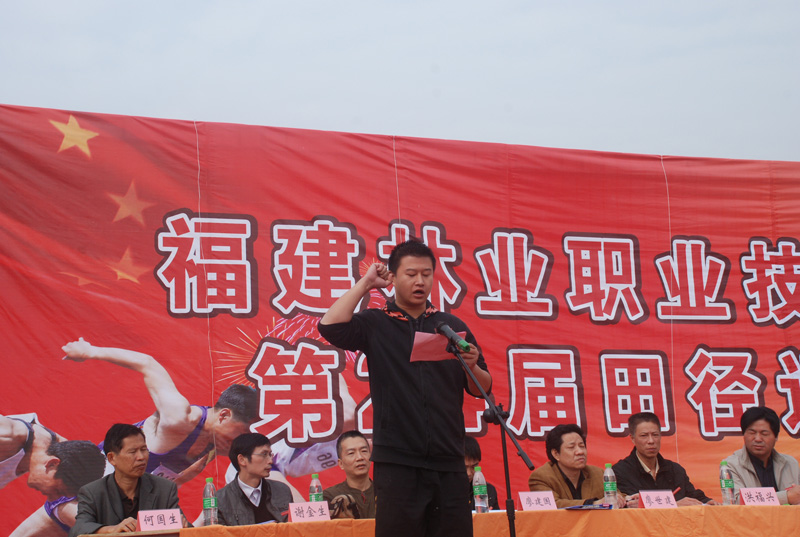 2025年新澳门原料免费