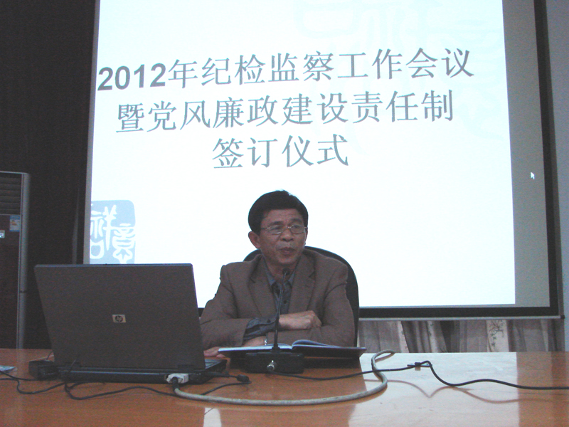 2025年新澳门原料免费
