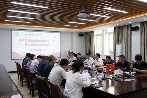2025年新澳门原料免费 2025年新澳门原料免费