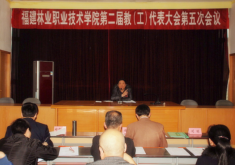 2025年新澳门原料免费