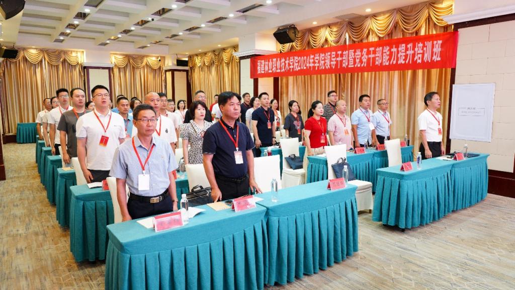 2025年新澳门原料免费