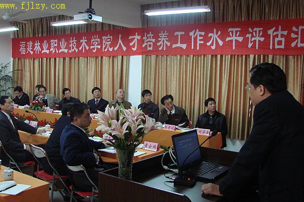 2025年新澳门原料免费