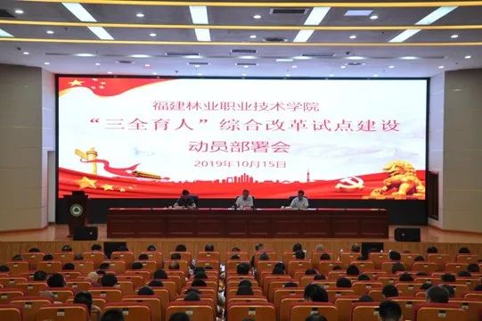2025年新澳门原料免费