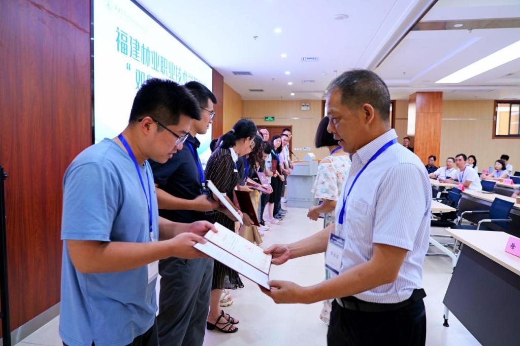 2025年新澳门原料免费 2025年新澳门原料免费