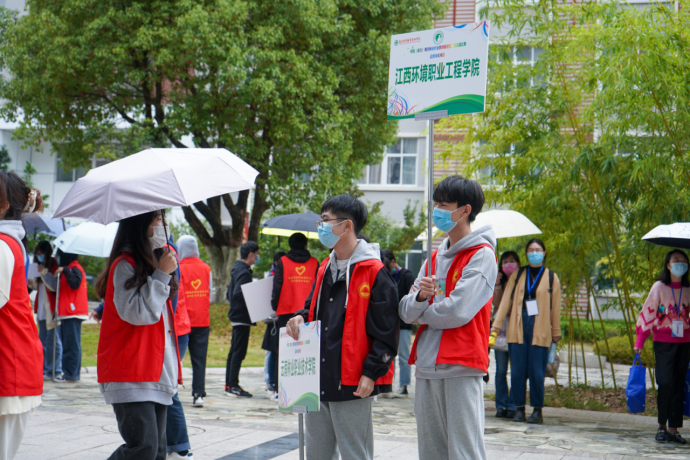 2025年新澳门原料免费