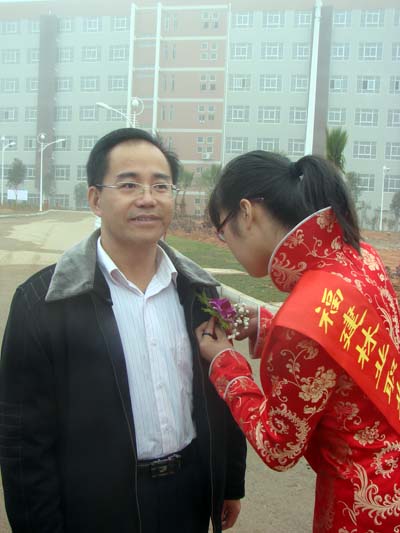 2025年新澳门原料免费