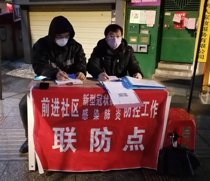 2025年新澳门原料免费