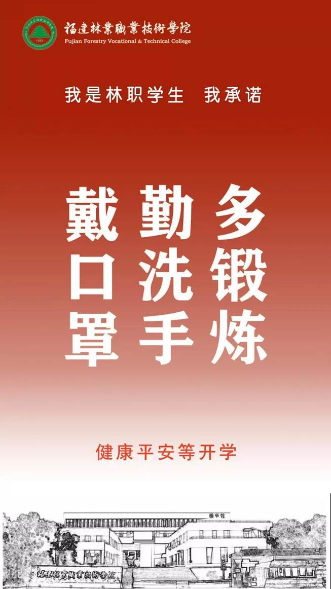 2025年新澳门原料免费