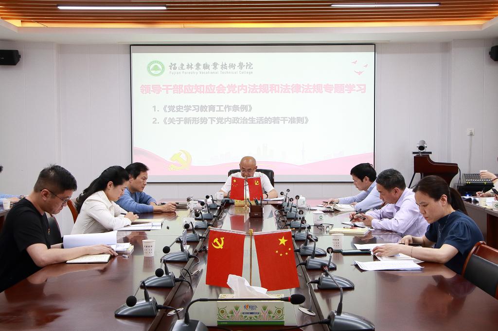 2025年新澳门原料免费 2025年新澳门原料免费