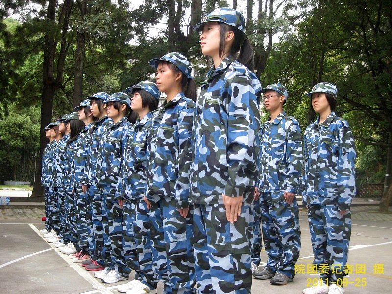 2025年新澳门原料免费